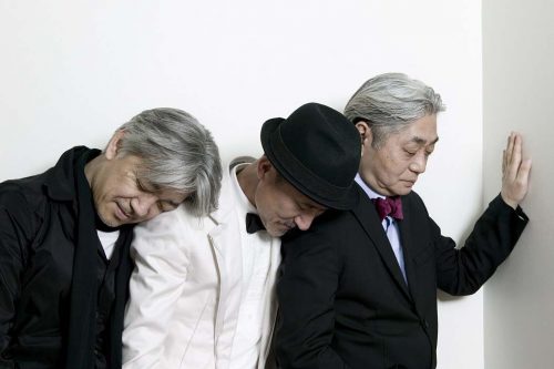 Yellow Magic Orchestra by Rama Lee