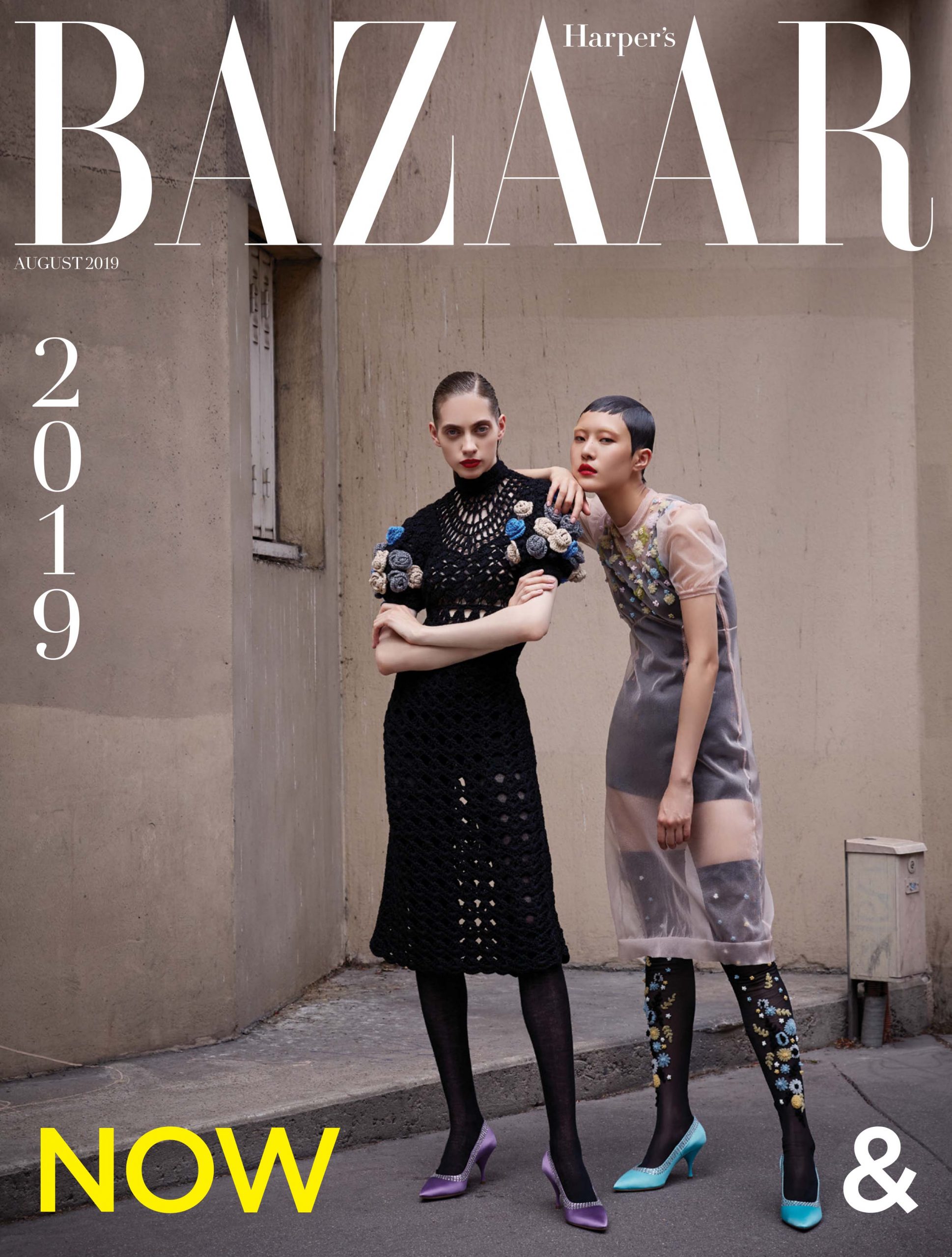 Harper's Bazaar Cover Story with Odette Pavlova and Sohyun by Rama Lee